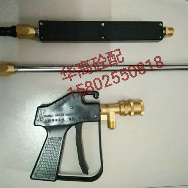 泵车水枪神龙水枪神龙原装QL-80型水泵高压水枪 泵车配件