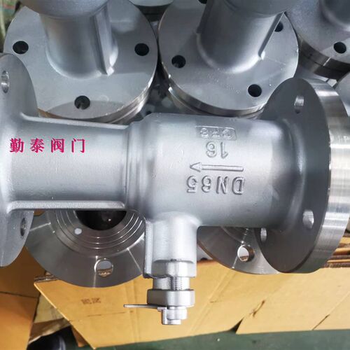 PQ41M-150LB/美标一体式排污高温球阀/锅炉蒸汽保温排污阀/球阀