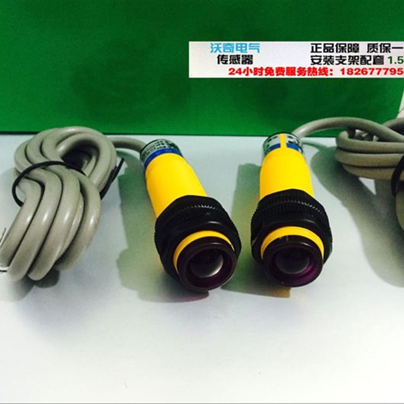 GKD-3NO GKD-3PO 纺织光电控制并条机断条自停GKD-3N0 GKD-3P0