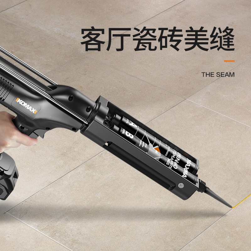 德国KOMAX电动胶枪打胶机施工工具瓷砖墙砖美缝剂专用全自动勾缝