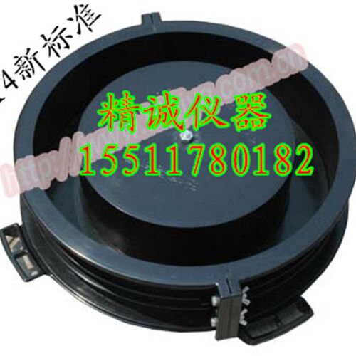 【厂家】塑料混凝土抗裂试模 425*305*100混凝土砼抗裂试模