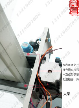 麦克威厂家直发气动打标机电动打标机金属打标标牌铝牌铭牌打标机