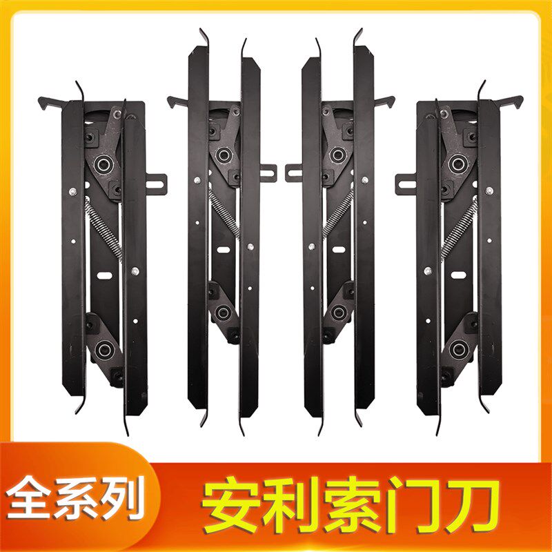 安利索门刀电梯货梯客梯同步ACVF门机西尔康适用于星玛电梯配件