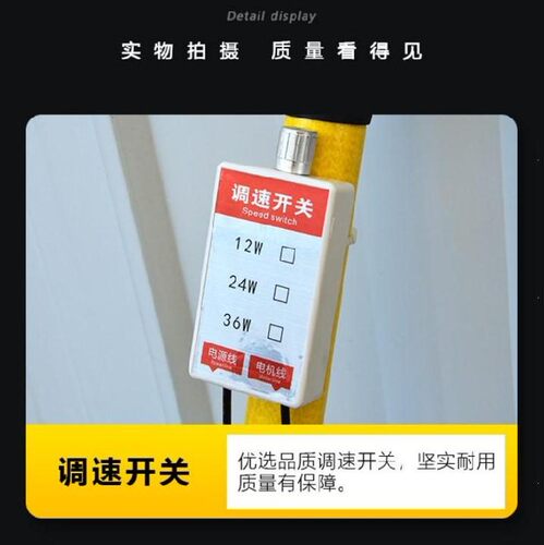 小型电动刮平尺水泥地坪整平机震动器快速室内轻便楼房抹平机平地