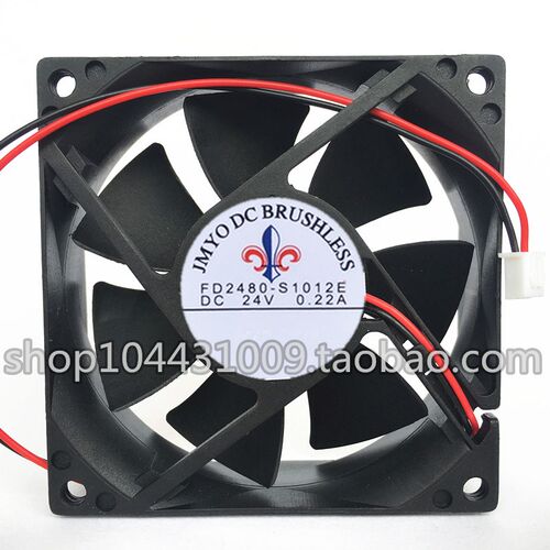 DC24V8025 0.22A FD2480-S1012E 多用途超静音机箱变频器散热风扇