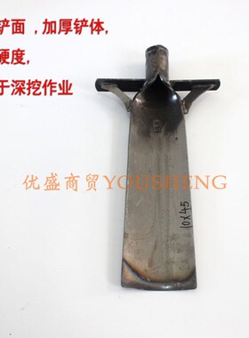 挖树铲子园林全钢加厚起苗器洛阳铁铲起树根挖土神器挖洞坑沟铁锹