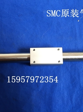 正品 CY3B40-1100/1200/1300/1400/1500磁偶式无杆气缸无杆缸