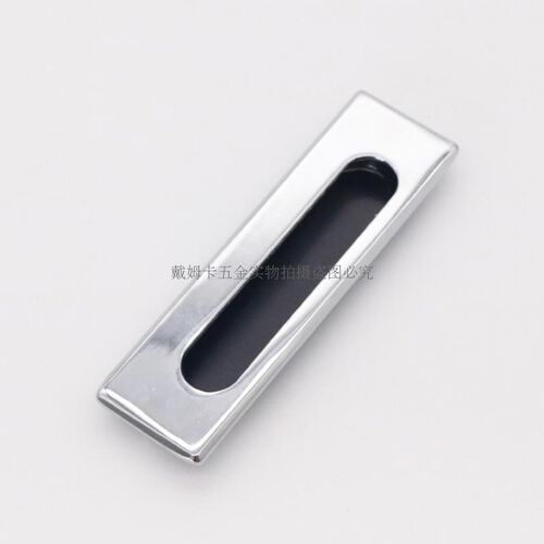 实拍锌合金LS523配电箱开关柜门抽屉柜拉手凹入式暗抽手