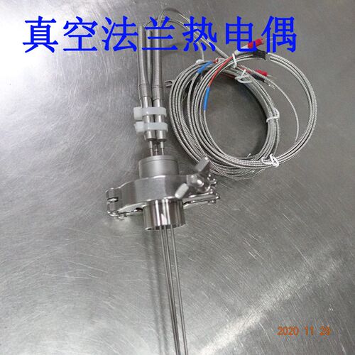 KF25真空热电偶连接器 可定制真空传感器接头 CF真空测温快速接头