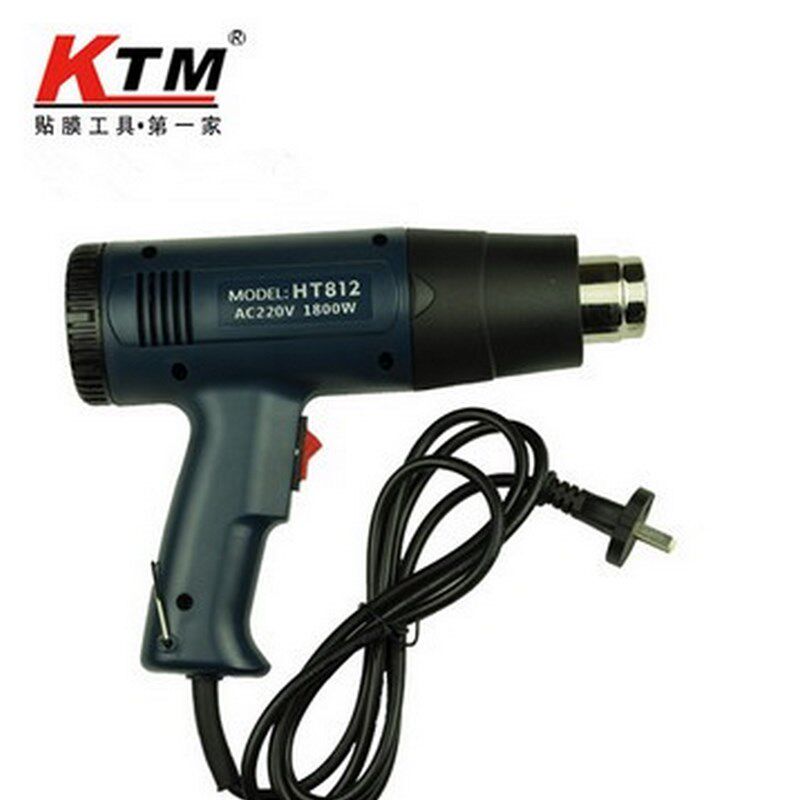 KTM汽车贴膜工具多用途热风枪-可调温烤枪1800W C08