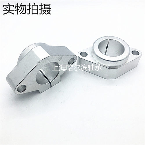 导向轴支座 法兰型 SYL-SHHSA8 10 12 13 16 20 25 30 35 40 50