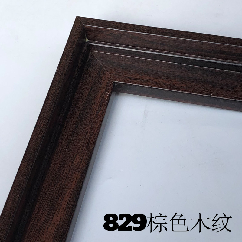 相框线条PS发泡L型线条无框画外框包边条油画框装饰线条影楼线条