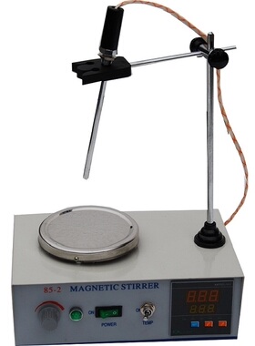 Magnetic Stirrer 85-2 Laboratory Magnetic Electric Stir