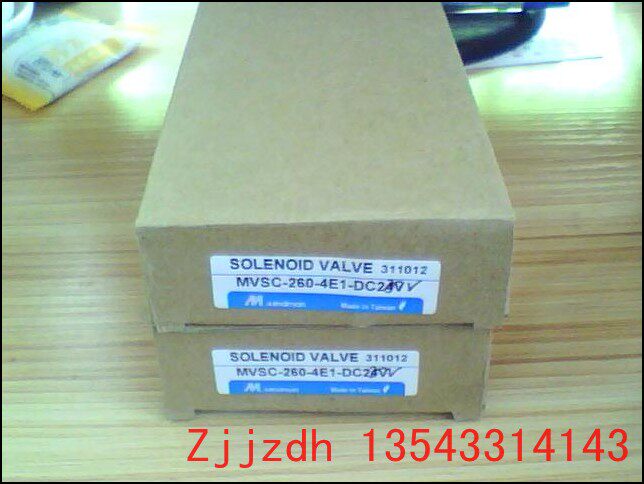现货台湾金器电磁阀MVSC260-4E1  DC24V AC220V