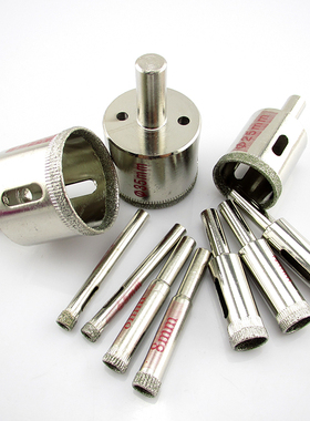 Sakato/阪田3mm-26mm金刚石玻璃开孔器 瓷砖开孔器 玻璃钻头