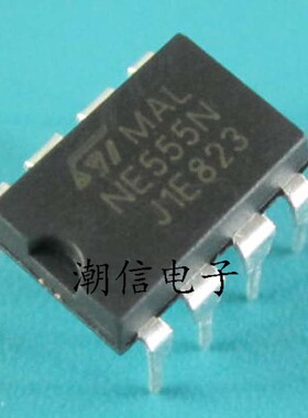 NE555N NE555P 单高精度定时器芯片 全新原装 实价 可直接拍买