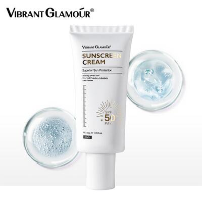 50gsunscreen whitening防晒霜50