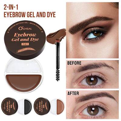 2 In 1 Eyebrow Gel Dual Color 二合一双色眉胶眉膏定型