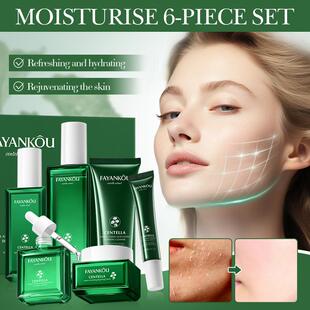 Centella Asiatica & Amino Acid Moisturizing & Repairing Set