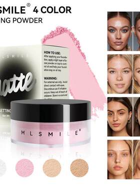 Matte Loose Powder 哑光蜜粉轻薄定妆遮瑕不卡粉