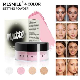 Matte Loose Powder 哑光蜜粉轻薄定妆遮瑕不卡粉