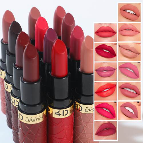 6/12 Colors Smooth Matte Lipstick Set 6支/12色哑光口红套装