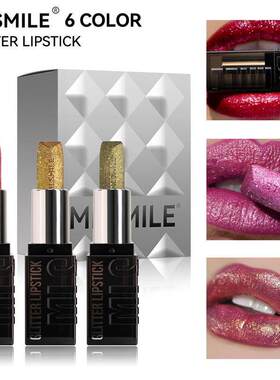 Glitter Lipstick Set 爆闪口红套装金属色防水不易粘杯