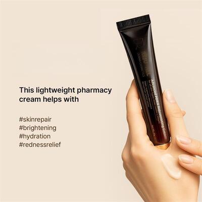 Advanced PDRN Rejuvenating Cream 面霜 滋润补水细腻亮泽肌肤