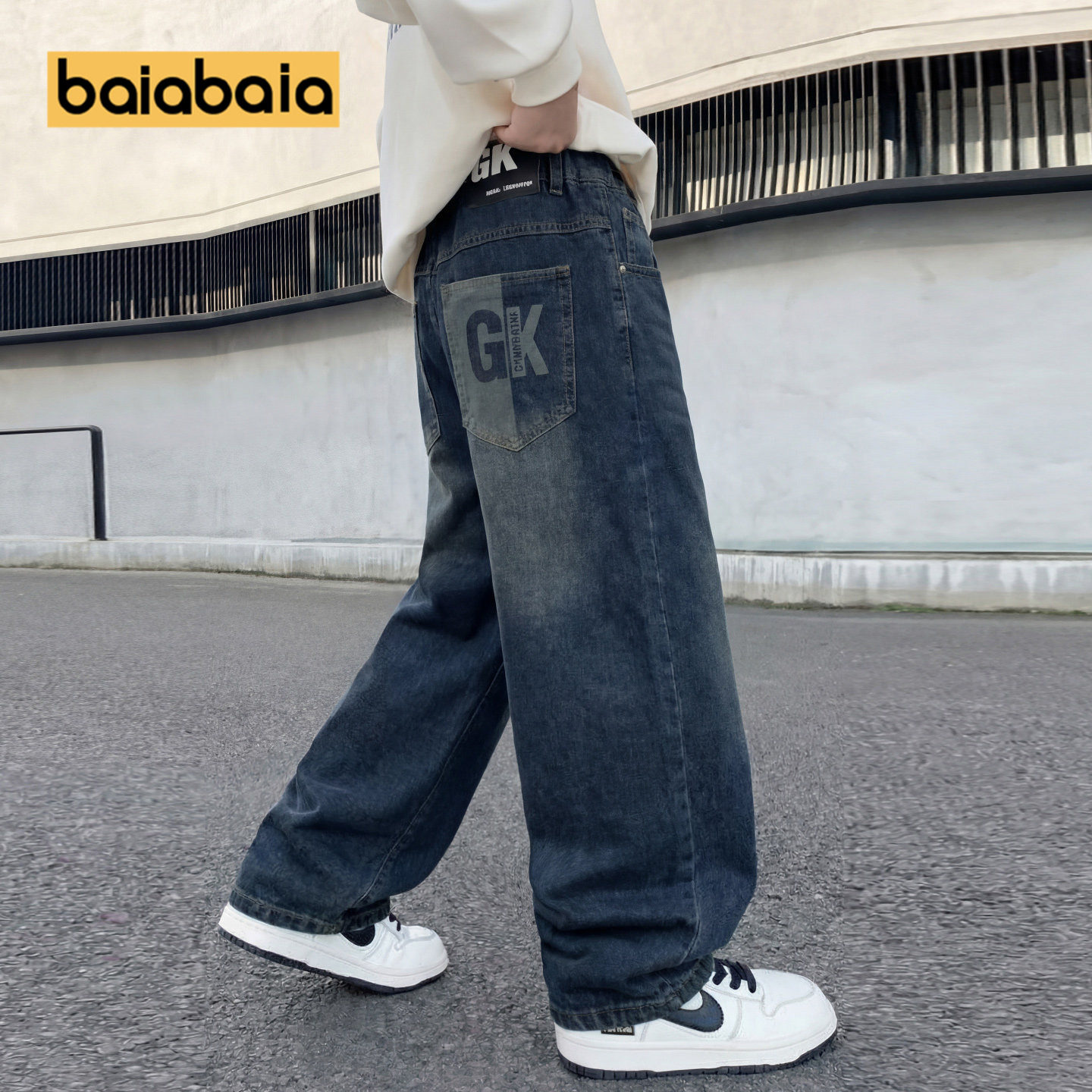 儿童裤子春秋新款直筒男童牛仔裤中大童长裤休闲软男孩宽松春季潮