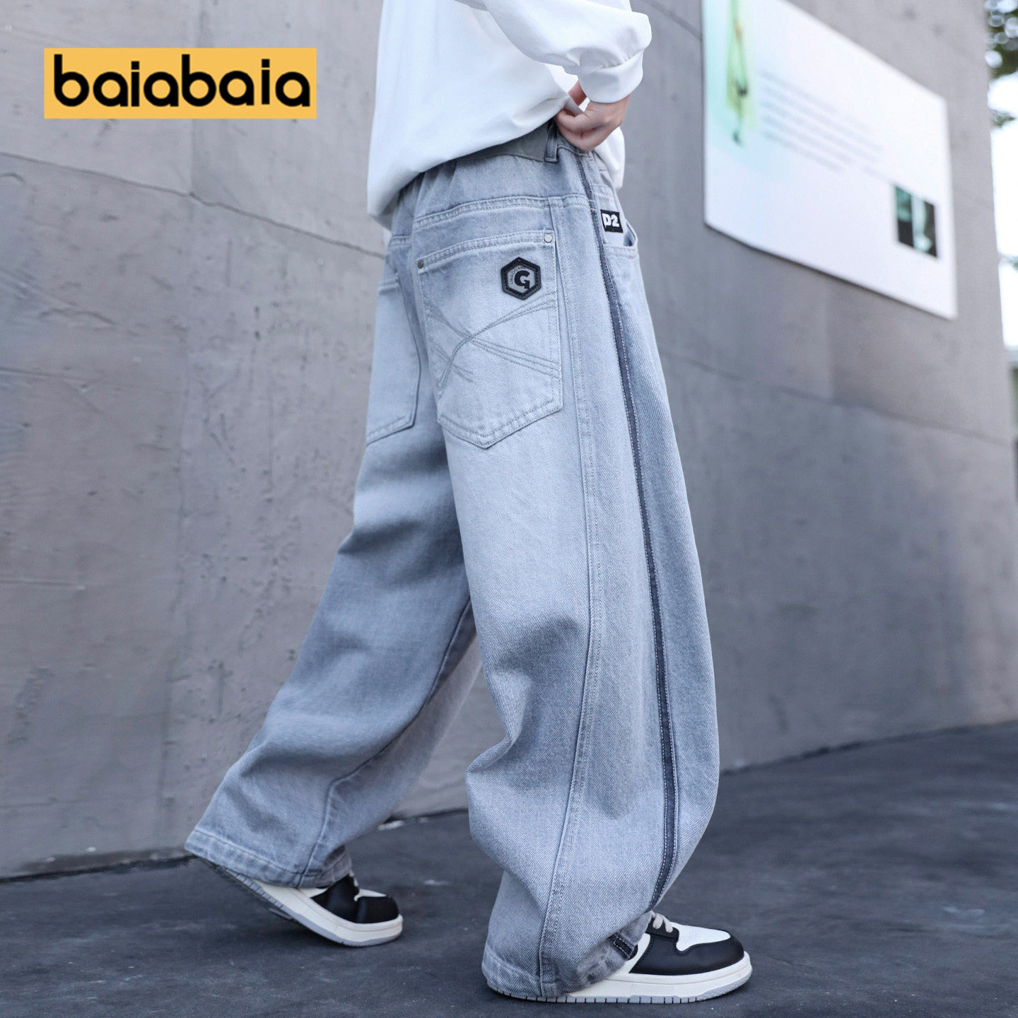 儿童牛仔长裤休闲直筒男童裤子中大童直筒软透气男孩浅色春季薄潮