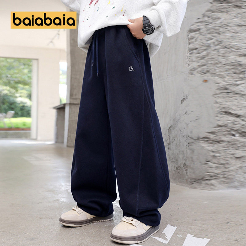 儿童加绒裤子中大童长裤2026冬季新款加厚直筒冬天男童春秋卫裤潮