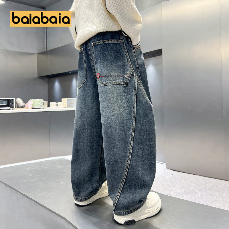 男童裤子春秋新款弯刀窄版儿童装中大童长裤阔腿牛仔裤春季直筒潮