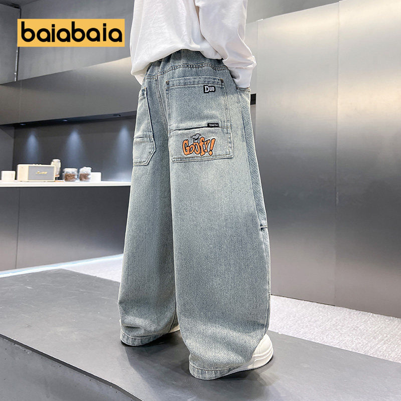 儿童裤子春秋新款直筒洋气男童牛仔裤中大童休闲男孩宽松春装百搭