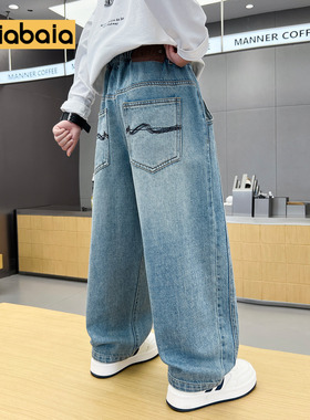 儿童牛仔裤春秋新款宽松男生中大童裤子男童直筒长裤春季软12岁10