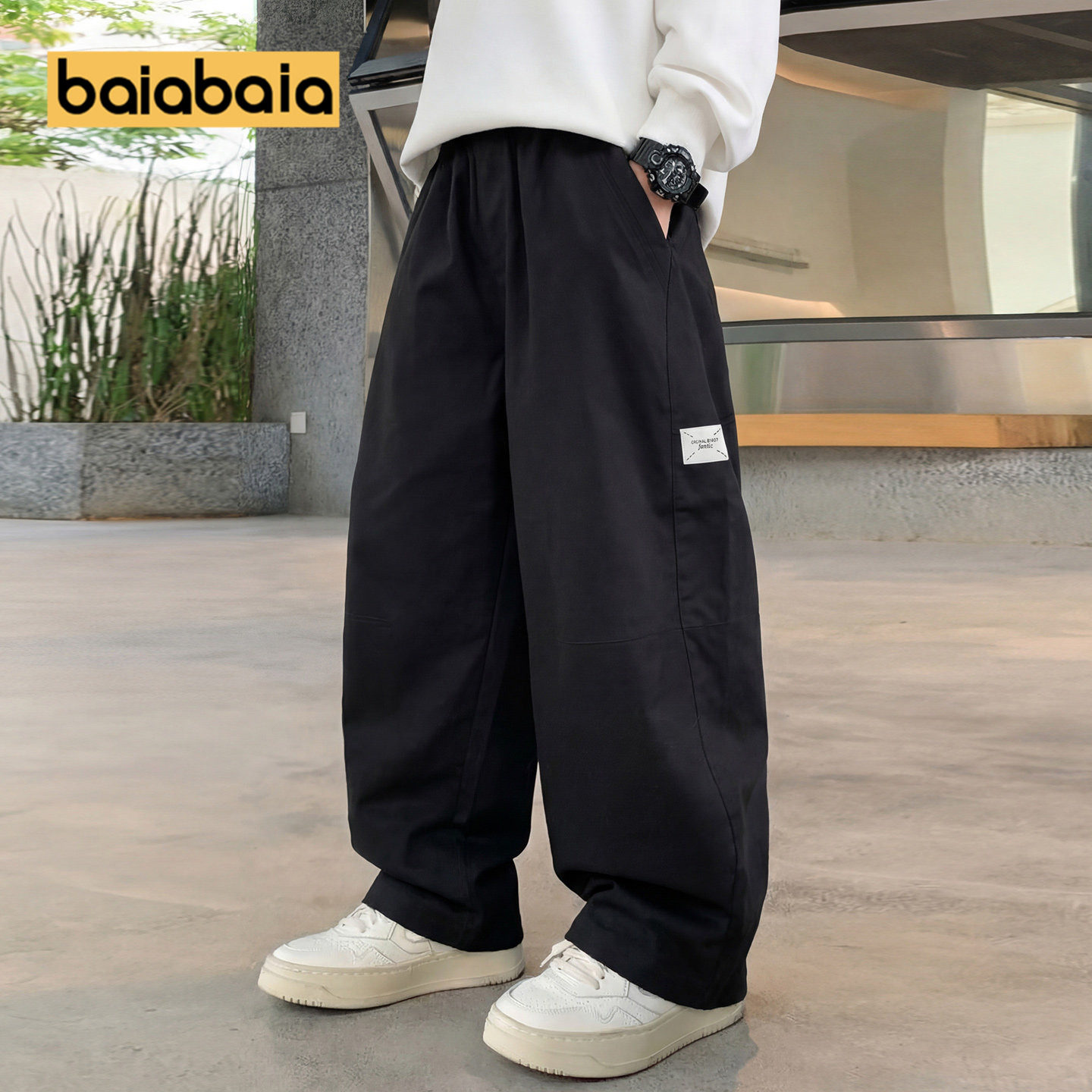 儿童裤子春秋新款直筒宽松春季中大童长裤男童黑色童装纯色小学生