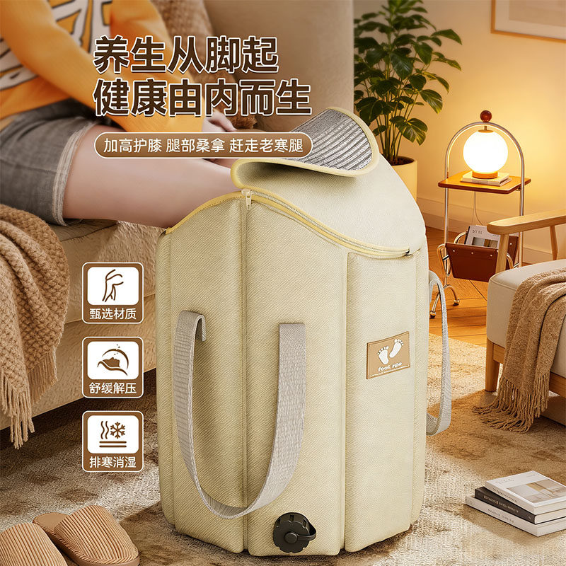 日本泡脚桶折叠家用高深过膝过小腿加厚保温熏蒸足浴桶便携洗脚盆,家庭/个人清洁工具,足浴盆/足浴桶,淘宝优惠券,粉丝福利购,淘宝优惠卷