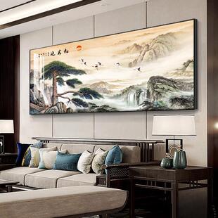 新中式黄山迎客松山水画客厅沙发背景挂画风壁画靠山图装饰画横版