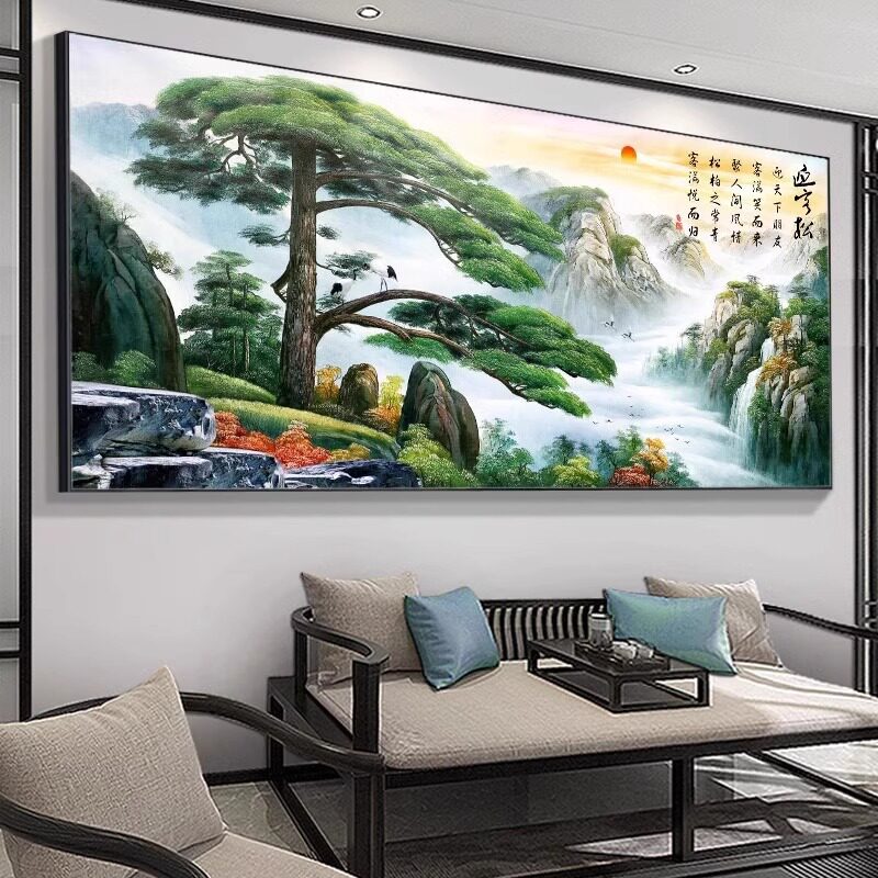 迎客松客厅沙发背景墙大幅装饰茶室挂画风景画山水办公室壁画中堂