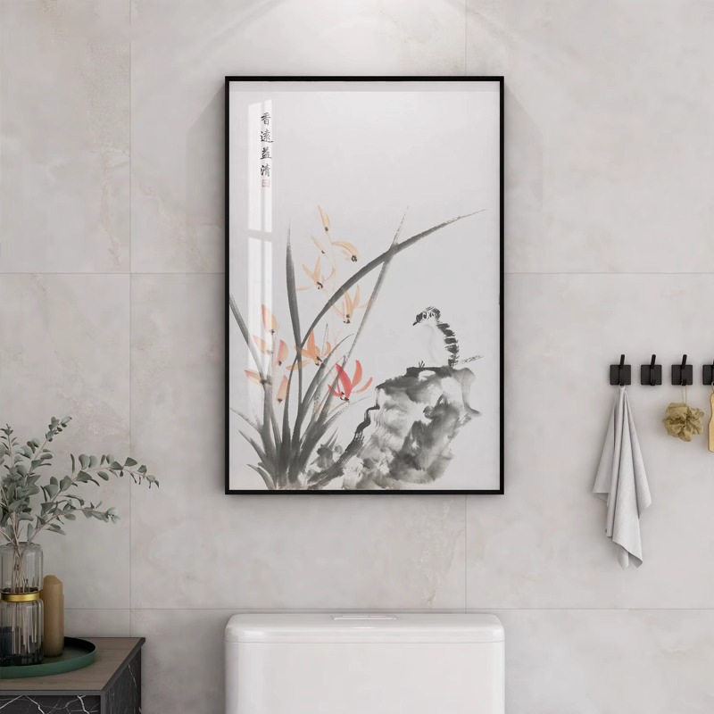 兰花装饰画卫生间防水挂画洗手间新中式厕所浴室免钉打孔轻奢壁画,家居饰品,现代装饰画,淘宝优惠券,粉丝福利购,淘宝优惠卷