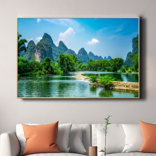 有山有水蓝天白云桂林山水挂画有树林竹林招财山水画办公室带框画