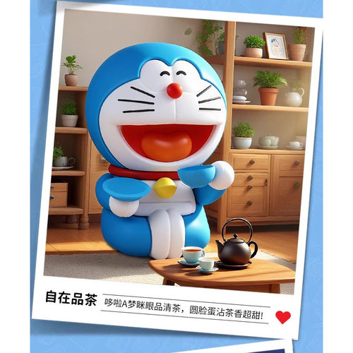 正版哆啦A梦mini日记盲盒手办