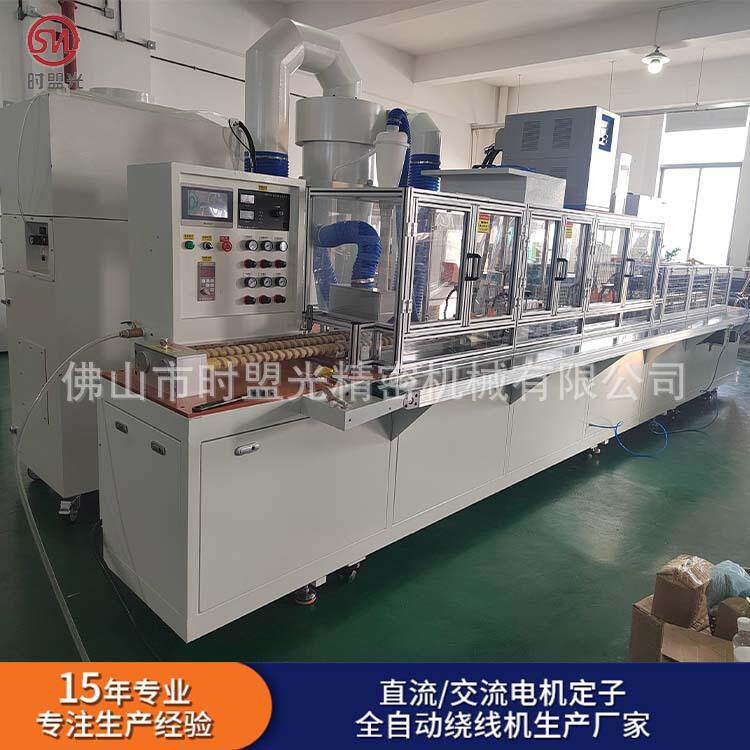 定子绝缘喷涂机 静电粉未涂敷机 无人机电机定子绕线机设备制造