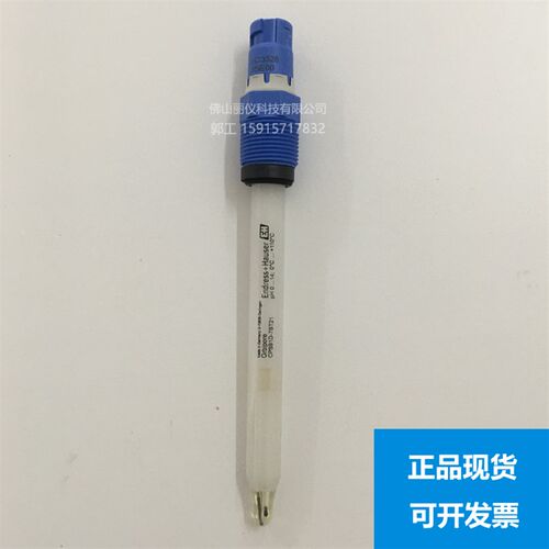E+H电极CPS91D-7BT21 CPS11D-7BA21 CPS11D-7BT21 CPS11E-AA7BAA2