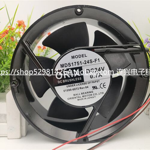 全新日本东方17CM 17050 24V 0.7A大风量散热风扇MDS1751-24S-F1