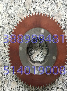 沈阳机床 CW6163BCW6180B 挂轮箱挂轮 齿数70 车床配件