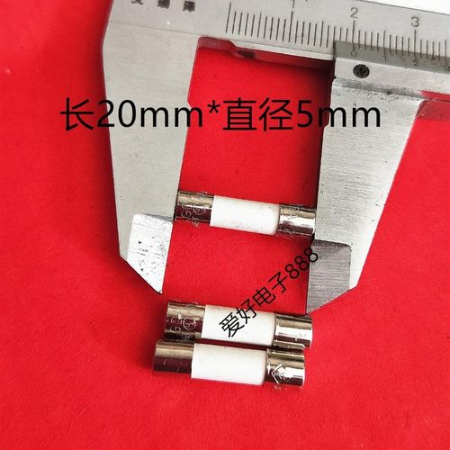 进口陶瓷保险丝管T1AT2A T3.15AT4AT5AT6.3A250V 慢熔断 5*20mm