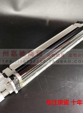 原装 京瓷 M8124 8130 8228 8224cidn DK-8115 鼓组件 套鼓