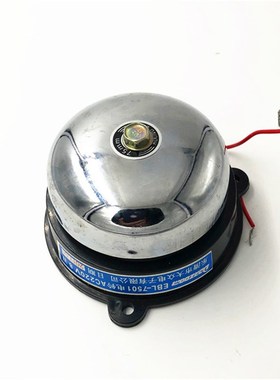 内击式电铃3寸 电铃 大众 EBL-7501 75mm  220VAC 8W