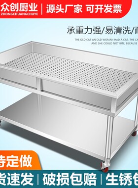 卤肉熟食分拣台不锈钢工作台晾肉卤煮鸭货卤菜沥水分拣车现卤现捞