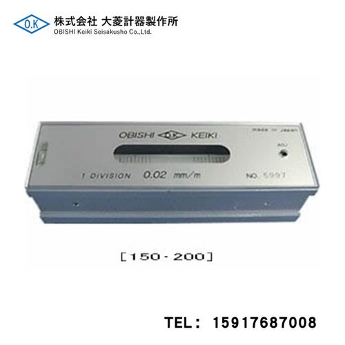 日本原装OBISHI大菱条形精密水平尺 水平仪 AD301 AD302 AD303
